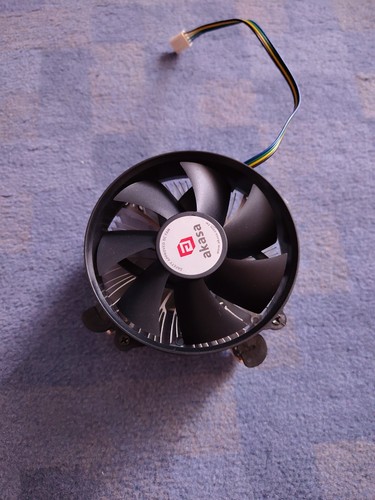 Intel lga775 cpu kühler - lga775, cpu-kühler