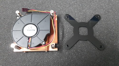 Cooljag jac721c 1he server - cooljag,