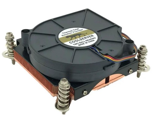 Cpu kühler heatsink - heatsink, fan