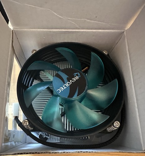 Revoltec lga775 profile cooler - lga775,