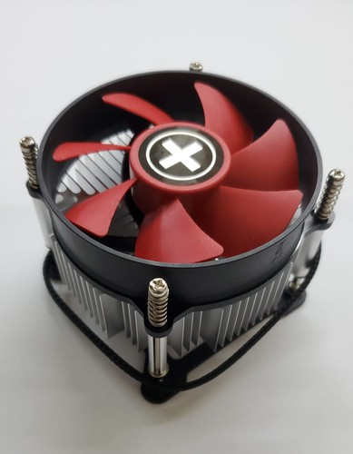 Cpu kühler xilence - xilence, i250pwm